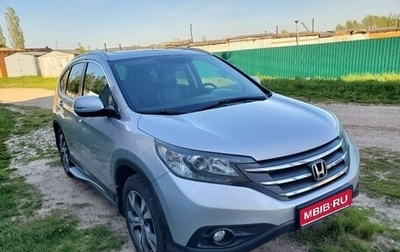 Honda CR-V IV, 2013 год, 2 070 000 рублей, 1 фотография
