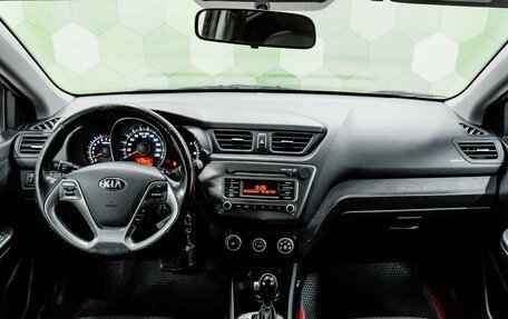 KIA Rio III рестайлинг, 2017 год, 1 250 000 рублей, 13 фотография