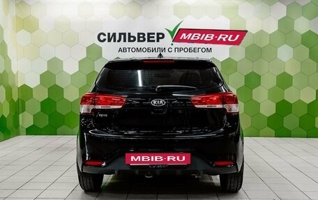 KIA Rio III рестайлинг, 2017 год, 1 250 000 рублей, 4 фотография