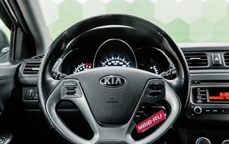KIA Rio III рестайлинг, 2017 год, 1 250 000 рублей, 14 фотография