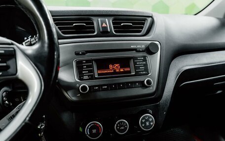 KIA Rio III рестайлинг, 2017 год, 1 250 000 рублей, 19 фотография