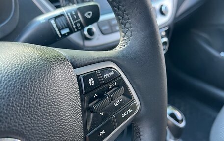 Hyundai Solaris II рестайлинг, 2017 год, 950 000 рублей, 10 фотография