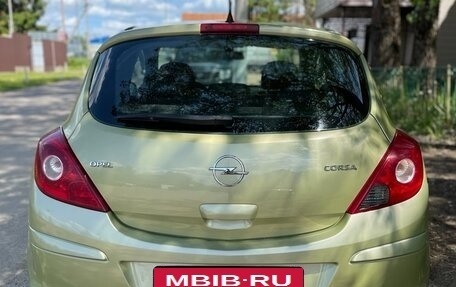 Opel Corsa D, 2007 год, 340 000 рублей, 5 фотография