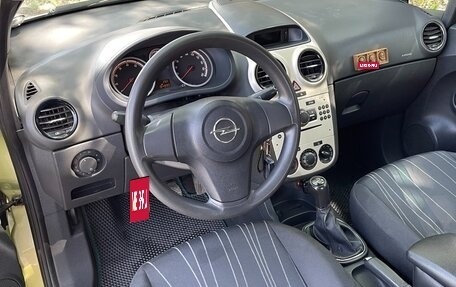 Opel Corsa D, 2007 год, 340 000 рублей, 27 фотография