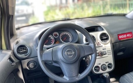 Opel Corsa D, 2007 год, 340 000 рублей, 26 фотография