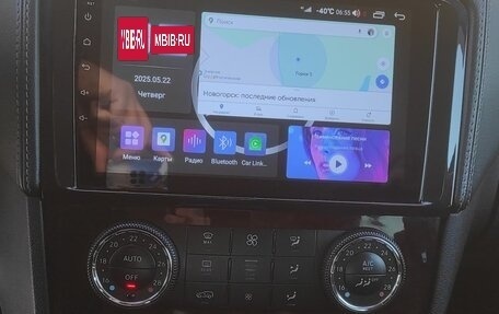 Mercedes-Benz GL-Класс, 2010 год, 2 300 000 рублей, 8 фотография