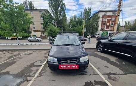 Hyundai Matrix I рестайлинг, 2004 год, 399 999 рублей, 4 фотография