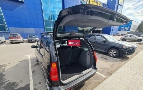 Hyundai Matrix I рестайлинг, 2004 год, 399 999 рублей, 14 фотография