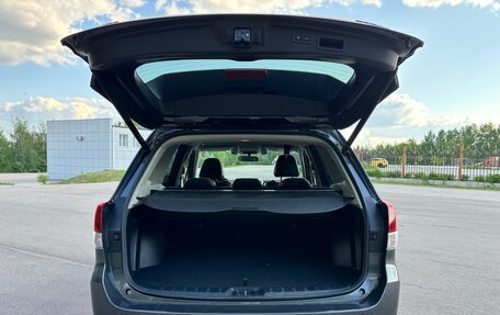 Subaru Forester, 2019 год, 3 300 000 рублей, 23 фотография