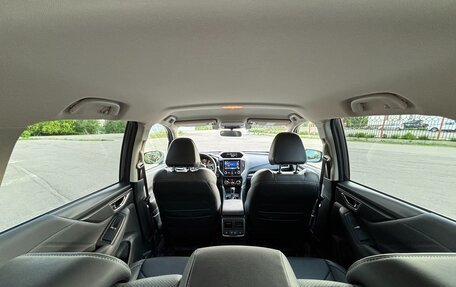 Subaru Forester, 2019 год, 3 300 000 рублей, 26 фотография