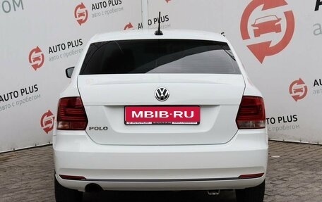 Volkswagen Polo VI (EU Market), 2020 год, 979 000 рублей, 6 фотография