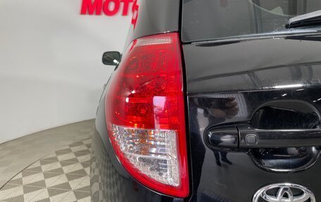 Toyota RAV4, 2006 год, 1 090 000 рублей, 8 фотография