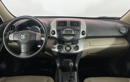 Toyota RAV4, 2006 год, 1 090 000 рублей, 13 фотография