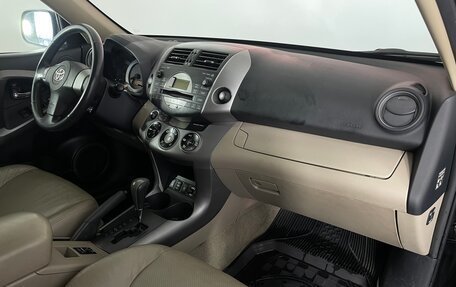 Toyota RAV4, 2006 год, 1 090 000 рублей, 12 фотография