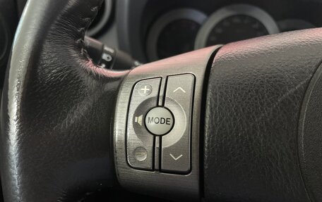 Toyota RAV4, 2006 год, 1 090 000 рублей, 15 фотография