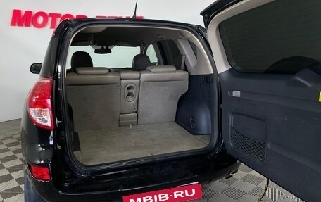 Toyota RAV4, 2006 год, 1 090 000 рублей, 10 фотография