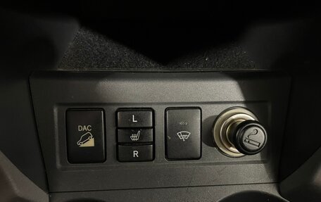 Toyota RAV4, 2006 год, 1 090 000 рублей, 19 фотография