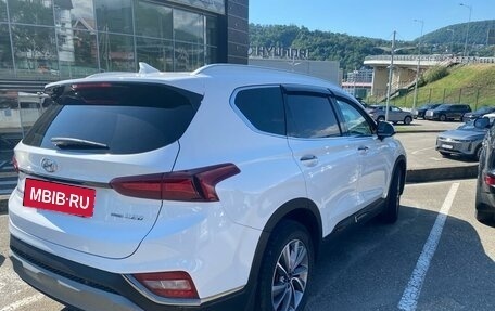Hyundai Santa Fe IV, 2020 год, 3 245 000 рублей, 5 фотография