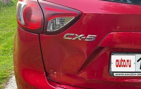 Mazda CX-5 II, 2014 год, 1 250 000 рублей, 5 фотография