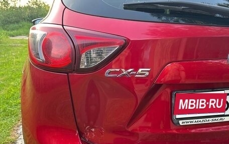 Mazda CX-5 II, 2014 год, 1 250 000 рублей, 6 фотография