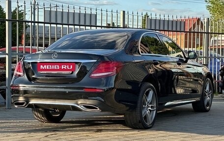 Mercedes-Benz E-Класс, 2018 год, 2 740 000 рублей, 7 фотография