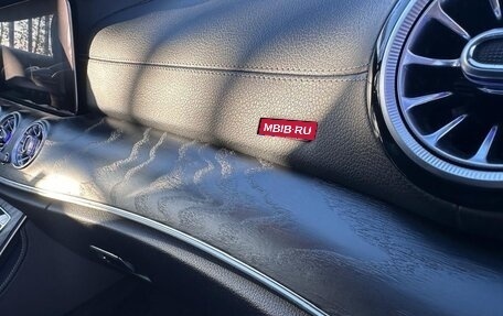 Mercedes-Benz E-Класс, 2018 год, 2 740 000 рублей, 24 фотография