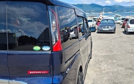 Honda Stepwgn IV, 2018 год, 2 500 000 рублей, 8 фотография