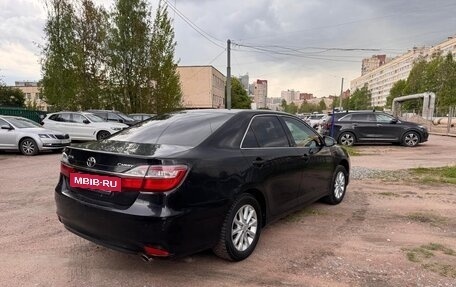 Toyota Camry, 2016 год, 1 680 000 рублей, 2 фотография