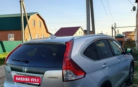 Honda CR-V IV, 2013 год, 2 070 000 рублей, 4 фотография