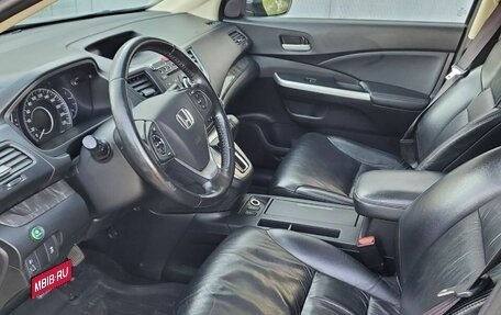 Honda CR-V IV, 2013 год, 2 070 000 рублей, 3 фотография