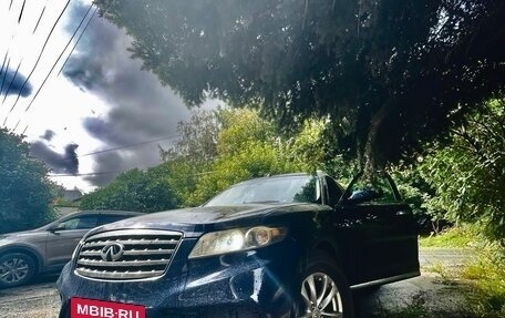 Infiniti FX I, 2007 год, 500 000 рублей, 2 фотография