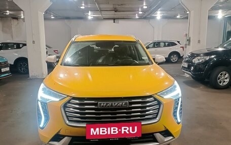 Haval Jolion, 2023 год, 1 367 820 рублей, 2 фотография