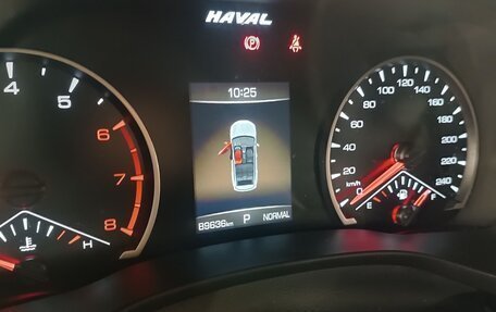 Haval Jolion, 2023 год, 1 367 820 рублей, 11 фотография