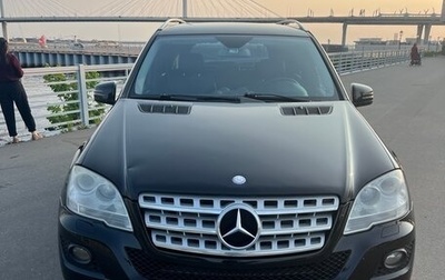 Mercedes-Benz M-Класс, 2010 год, 1 700 000 рублей, 1 фотография