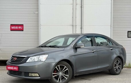 Geely Emgrand EC7, 2013 год, 299 000 рублей, 1 фотография