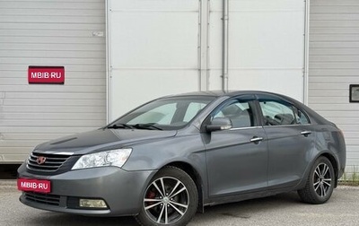 Geely Emgrand EC7, 2013 год, 299 000 рублей, 1 фотография