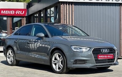 Audi A3, 2019 год, 2 170 000 рублей, 1 фотография