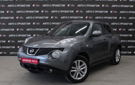 Nissan Juke II, 2011 год, 1 169 000 рублей, 1 фотография