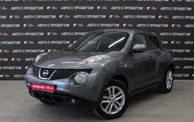 Nissan Juke II, 2011 год, 1 169 000 рублей, 1 фотография