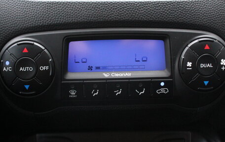 Hyundai ix35 I рестайлинг, 2012 год, 1 195 000 рублей, 16 фотография