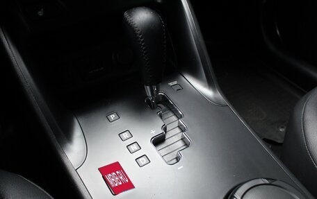 Hyundai ix35 I рестайлинг, 2012 год, 1 195 000 рублей, 17 фотография
