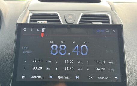 Geely Emgrand EC7, 2013 год, 299 000 рублей, 18 фотография