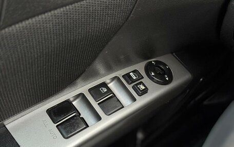 Geely Emgrand EC7, 2013 год, 299 000 рублей, 20 фотография