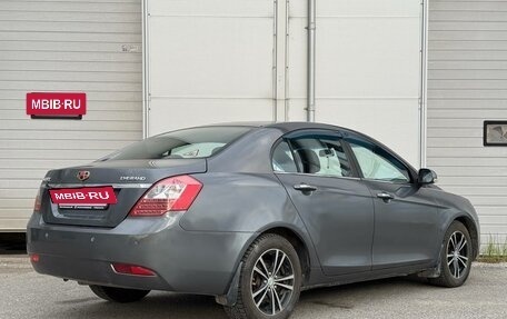 Geely Emgrand EC7, 2013 год, 299 000 рублей, 5 фотография