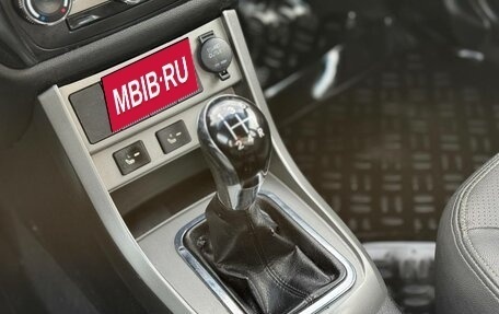 Geely Emgrand EC7, 2013 год, 299 000 рублей, 22 фотография