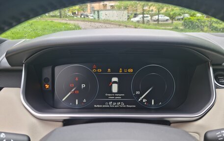 Land Rover Range Rover Sport II, 2014 год, 3 999 000 рублей, 20 фотография