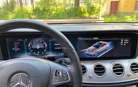 Mercedes-Benz E-Класс, 2016 год, 3 000 000 рублей, 10 фотография