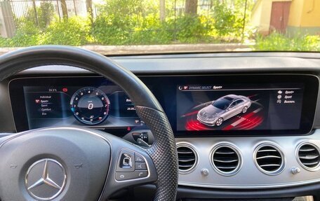 Mercedes-Benz E-Класс, 2016 год, 3 000 000 рублей, 9 фотография
