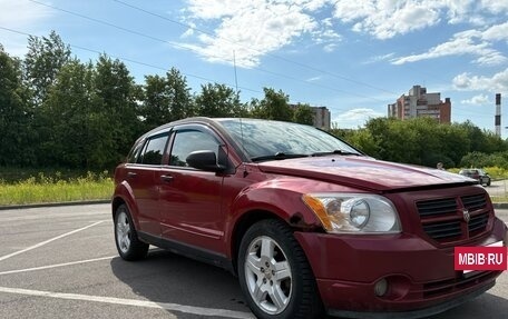 Dodge Caliber I рестайлинг, 2007 год, 370 000 рублей, 2 фотография