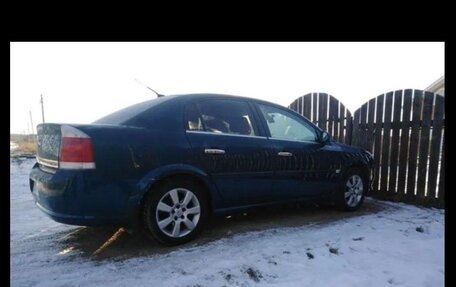 Opel Vectra C рестайлинг, 2007 год, 1 150 000 рублей, 7 фотография